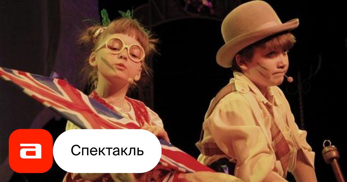 Александра барышева актриса - Картины мира