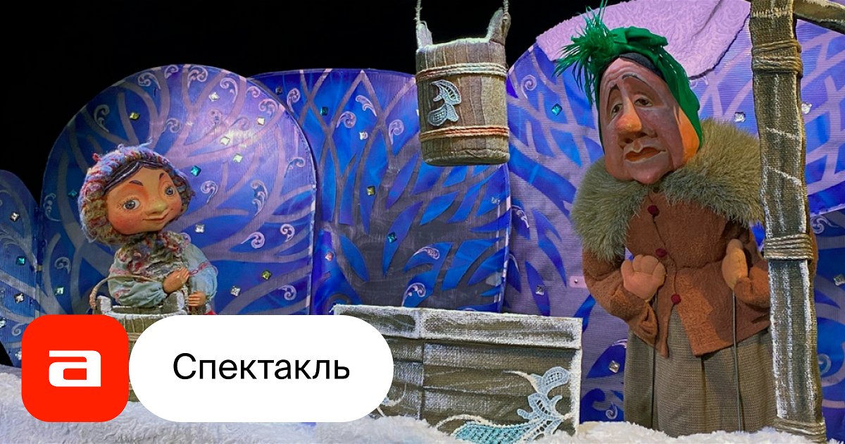 верхняя терраса ульяновск на карте. маршрут автобуса ульяновск. расписание поездов ржд. схема маршруток в ульяновске. расписание поездов димитровград москва.