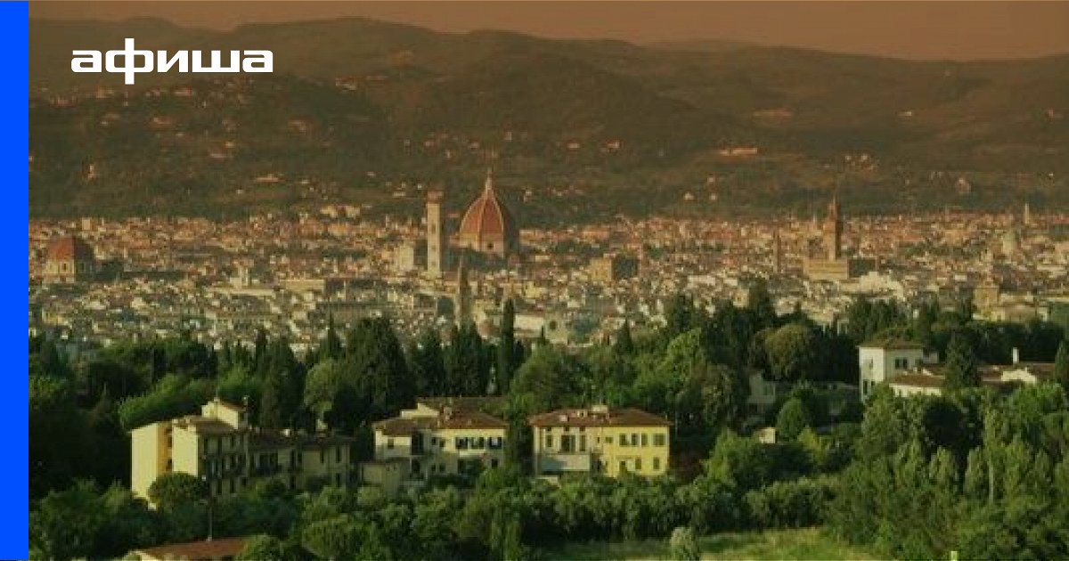 Фильм Флоренция И Галерея Уффици 3D (Италия, 2015) Смотреть Онлайн –  Афиша-Кино