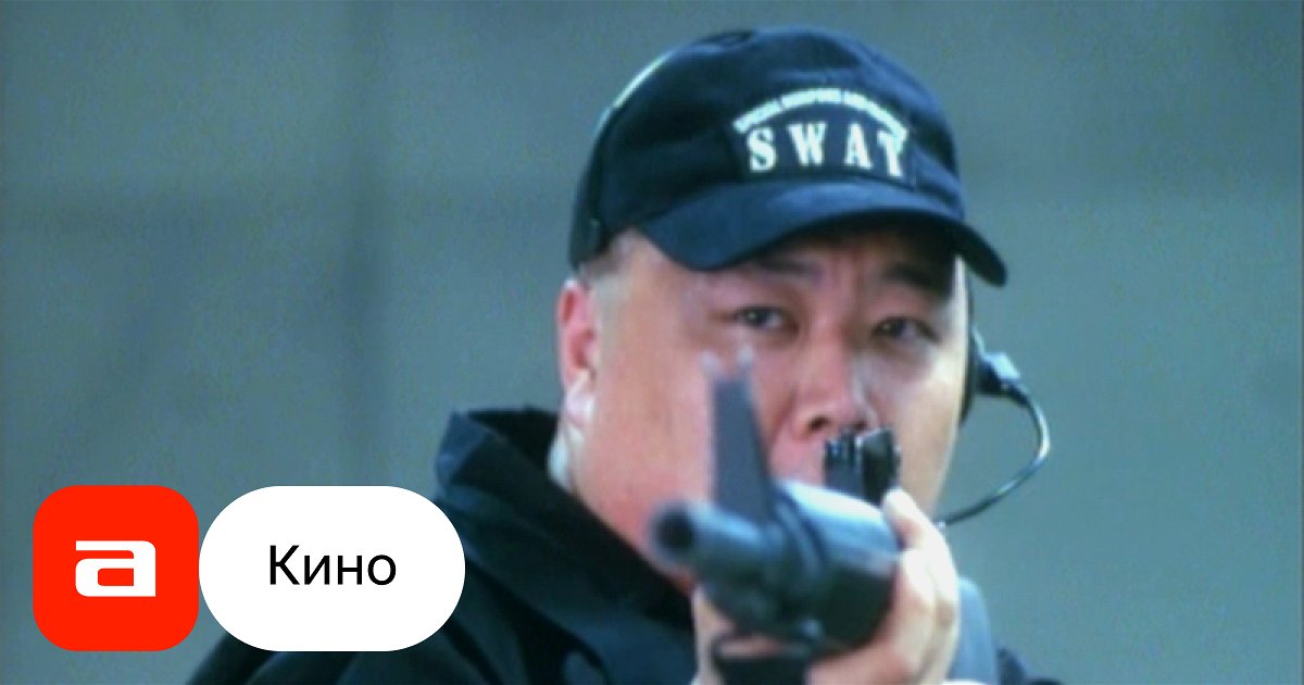 Фильм Апокалипсис (США, 2002) – Афиша-Кино