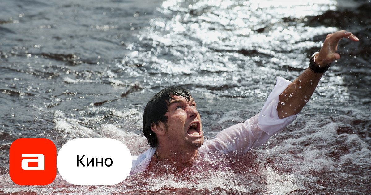 Сиськи, пиво и вода – наши лучшие друзья! — отзыв на фильм ужасов «Пираньи 3D» (Piranha, 2010 г.)