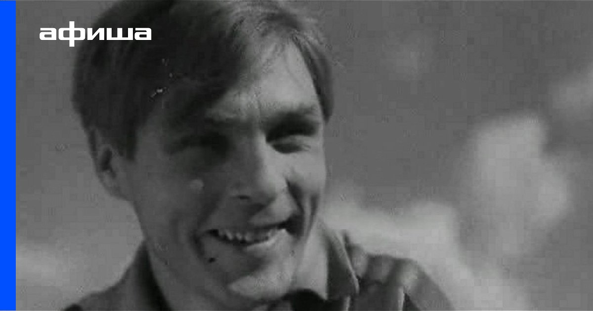 Фильм Новый Гулливер 1935 Года