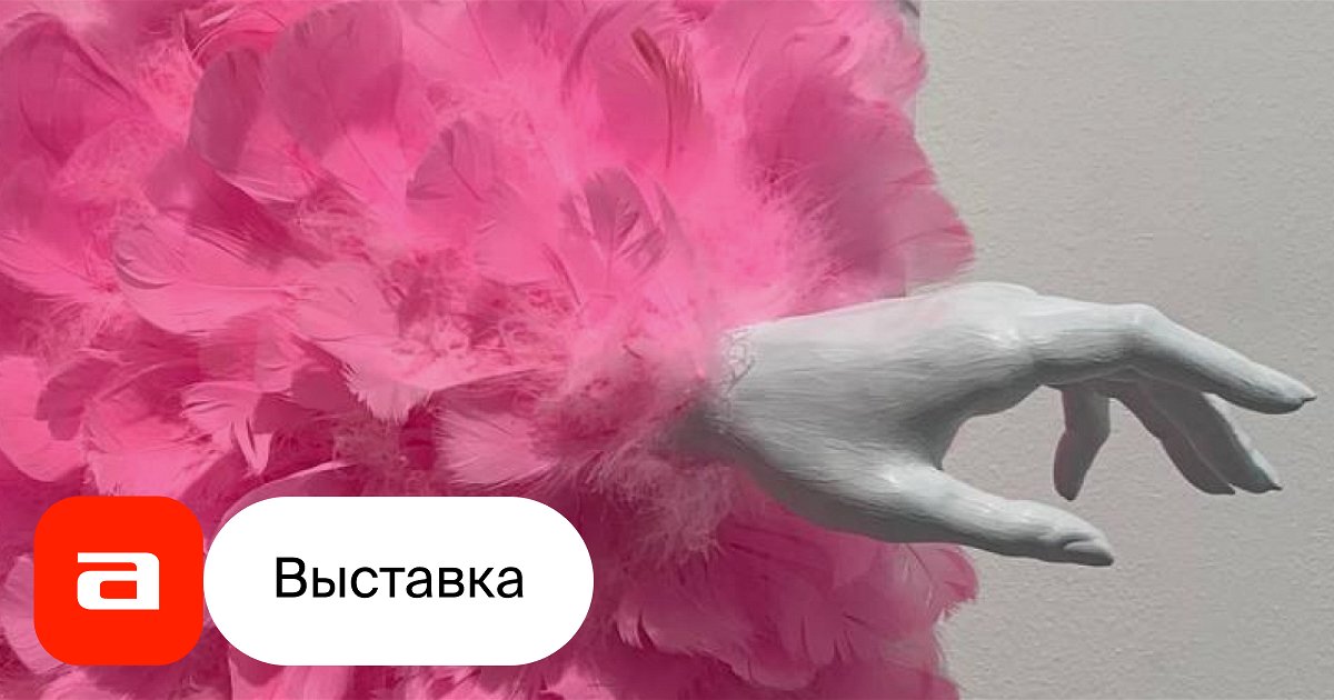 Любовь это поступки. Оазис аль-ула. Генерал юэ фэй. Педагог и ученик. Пор является одной из самых.