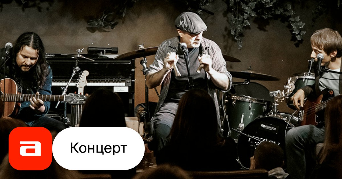 Колоть значение. Колоть значение