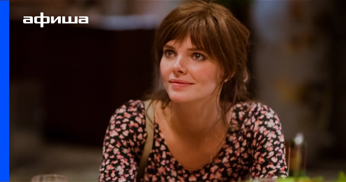 Елизавета Боярская (Elizaveta Boyarskaya) биография, фильмы, спектакли ...