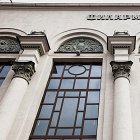 Александр Викулин