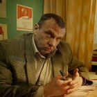 Сергей Терещенко