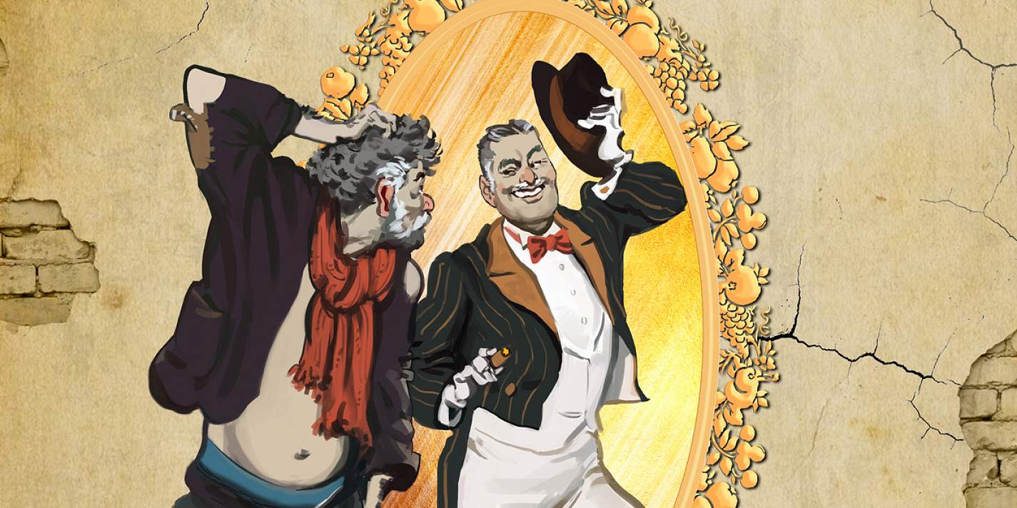 Голодранцы и аристократы, отзывы на спектакль, постановка