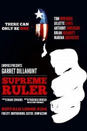 Supreme Ruler / Supreme Ruler