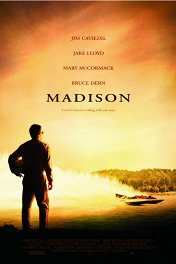 Мэдисон / Madison
