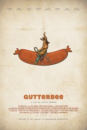 Гаттерби / Gutterbee