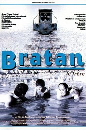 Братан