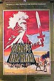 Битва за Рим / Kampf um Rom I