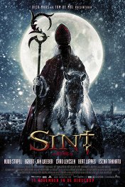 Кровавый Санта / Sint