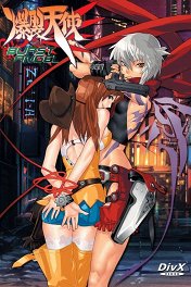 Ангелы смерти / Bakuretsu tenshi