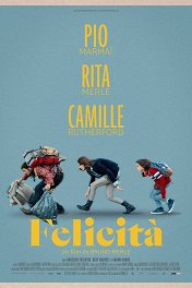 Счастье / Felicità