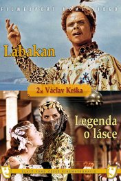 Лабакан / Labakan