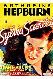 Сильвия Скарлетт / Sylvia Scarlett