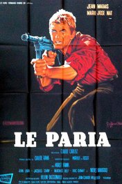 Пария / Le Paria