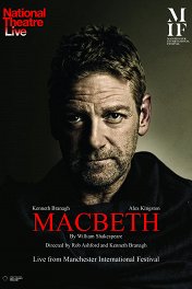 Макбет / Macbeth