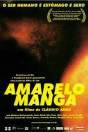Желтое манго / Amarelo Manga