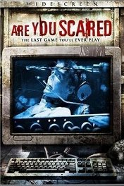 Тебе страшно? / Are You Scared