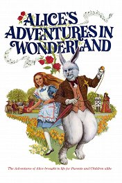 Приключения Алисы в Стране чудес / Alice's Adventures in Wonderland