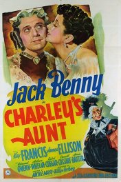 Тетка Чарлея / Charley's Aunt