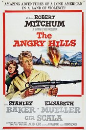 Холмы гнева / The Angry Hills