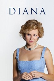 Диана: История любви / Diana
