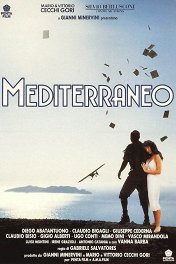Средиземноморье / Mediterraneo