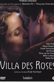 Вилла роз / Villa de roses