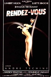 Свидание / Rendez-vous