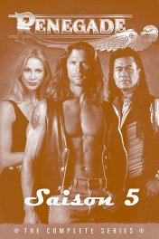 Сезон 5 Сезон 5