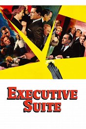 Административная власть / Executive Suite