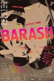Бараш / Barash