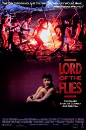 Повелитель мух / Lord of the Flies
