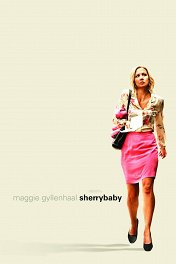 Малышка Шерри / SherryBaby