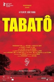 Табато / Tabatô