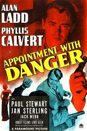 Свидание с опасностью / Appointment with Danger