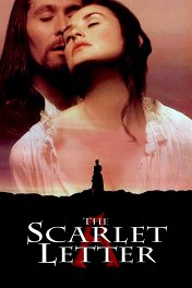 Алая буква / The Scarlet Letter