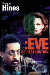 Ева-разрушительница / Eve of Destruction