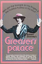 Дворец Грисера / Greaser's Palace