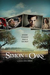 Симон и дубы / Simon and the Oaks