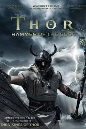 Тор: Молот богов / Hammer of the Gods
