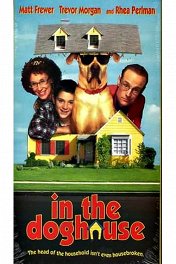В собачьей шкуре / In the Doghouse