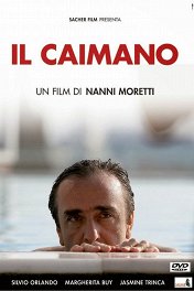 Кайман / Il caimano