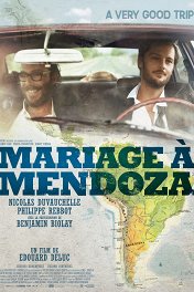 Свадьба в Мендосе / Mariage à Mendoza