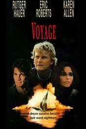 Вояж / Voyage