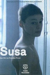 Суса / Susa